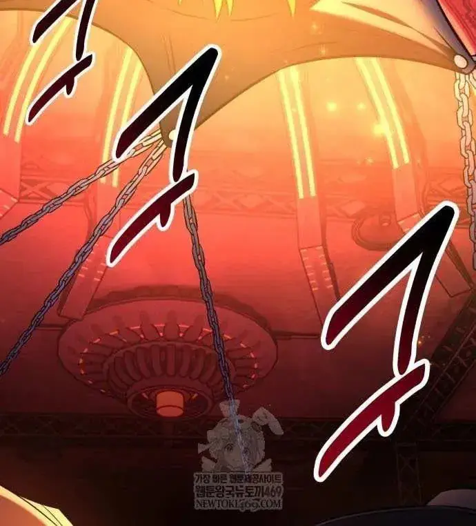 I Killed an Academy Player Chapter 97 image 020_optimized